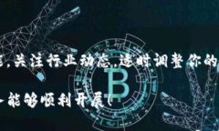 针对“b特派没有一件买卖怎么办”的问题，下面