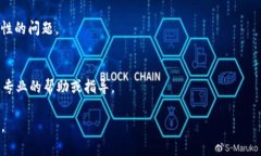 关于“b特派打不开”的问题，可能有多种原因导