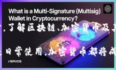 比特派TRC20转TRX的详细步骤在数字货币的世界中，