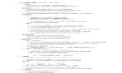    比特派账户合约地址：2025必看，了解如何提升