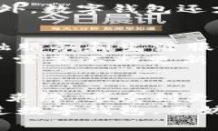 tiaoti数字钱包如何方便生活缴费：2025必看技巧与