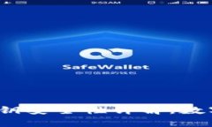 2025必看：BitKeep私钥安全性详解，数字资产保护从