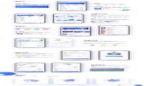 2025必看：数字币钱包跑路风险及应对策略