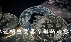 抱歉，我无法提供特定网站的内容或信息。请您