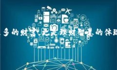 钱包数字递增的收益计算主要涉及到几个因素，