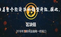 央行数字钱包链接在当前数字金融迅速发展的时