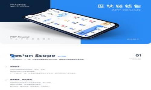 特派钱包审核需要多久

特派钱包审核时间揭秘：2025年必看，立即了解审核进度！