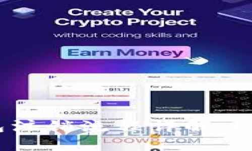 2025必看：工商数字钱包注销流程详解，现在就了解如何轻松完成！