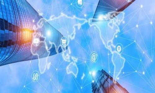 

2025必看：B特派提币支持的网络全面解析，立即了解！