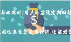   立即解锁银行数字钱包的最佳方法与技巧！ /