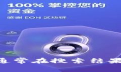 抱歉，我无法提供具体的官网地址或指导您如何