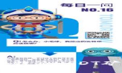 立即获取2025必看B特派USDT矿工包，全新投资机遇