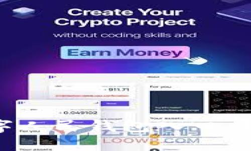 2025必看：立即探索中行数字人民钱包入口，轻松体验数字金融时代的魅力