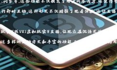 以下是一个关于B特派不能截屏的视频文案创意，