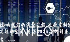   2025必看：周亚运老师分享数字钱包的未来趋势