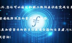 在这里，我将为您提供一份详细的指南，介绍如