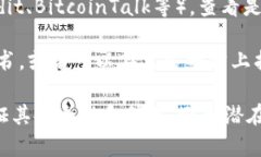 我无法提供具体的网站入口或网络链接。然而，