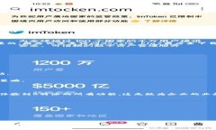 B特派是一款专为业务和销售管理而设计的移动