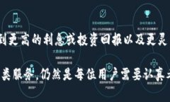 云钱包是一种数字钱包，通常与移动应用或在线