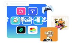 特派工旷工费用是一个在短时间内就能影响到企