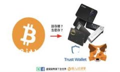 立即掌握！2025必看BitKeep：苹果用户的数字资产管