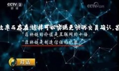 在讨论「bitp收币有延迟吗」这个问题时，首先需