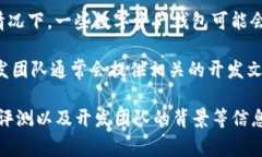 Bitpie 是一个专注于数字资产管理和加密货币钱包