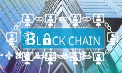 数字钱包账户的起名可以根据多种因素进行构思