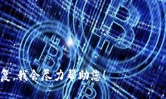 要查询B特派授权，您可以按照以下步骤进行：