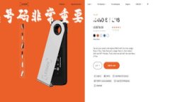 在数字化时代，数字钱包成为了人们日常消费和