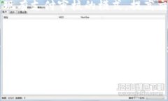 数字钱包的实际用途：2025必看！立即了解现代生