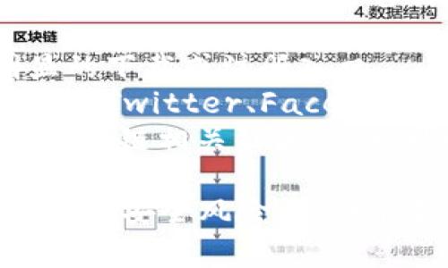 由于安全和隐私原因，我无法提供当前网站或特定服务的直接链接。但我可以告诉你，Bitpie钱包的官方入口通常可以通过以下方式找到：

1. **官方网站**：访问 Bitpie 的官方网站，通常会有明显的下载或注册入口。
2. **社交媒体**：查看 Bitpie 在社交媒体上的官方账号（如Twitter、Facebook等），官方账号一般会分享最新的链接和信息。
3. **区块链论坛或社区**：在像 Bitcointalk、Reddit 等区块链相关社区，你也可以找到关于 Bitpie 钱包的最新讨论和官方信息。

请确保尽量从官方渠道获取信息，以避免受到钓鱼网站和其他安全风险的影响。若有更多具体的问题或需要帮助的地方，欢迎随时问我！