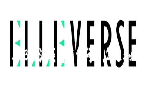 立即解决！B特派钱包下载问题，2025必看技巧