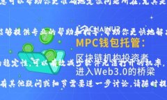 如果B特派软件打不开，可能会有多种原因。以下