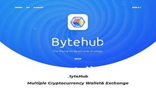 立即了解如何安全删除Bitpb特派钱包 - 2025必看指南