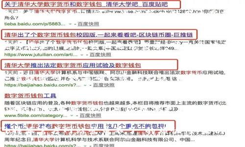 如果你遇到“b特派官方网站登录不了”的问题，可能有以下几种原因导致无法登录。下面我将详细分析并提供一些可能的解决方案。

### 一、网络问题
首先，确保你的互联网连接是正常的。可以尝试访问其他网站，看看是否能正常加载。如果其他网站也无法访问，可能是你的网络连接存在问题。

### 二、网站维护
有时网站会因为系统维护或升级而暂时无法登录。你可以尝试在不同的时间再次访问官网，查看是否恢复正常。

### 三、输入错误
确认你输入的用户名和密码是否正确。注意大小写、数字和特殊字符的准确性。建议用复制粘贴的方式输入密码，以避免输入错误。

### 四、浏览器问题
可能是你的浏览器缓存或cookies造成的问题。你可以尝试清除浏览器缓存，或者使用无痕模式重新登录。

### 五、防火墙或安全软件
如果你使用了防火墙或某些安全软件，可能会影响到网站的访问。可以尝试暂时禁用这些软件，看看是否能够顺利登录。

### 六、兼容性问题
某些网站在不同的浏览器或设备上表现不同。如果你在某个浏览器上无法登录，可以尝试更换浏览器，例如从Chrome切换到Firefox。

### 七、账号问题
有时账号可能会因为安全原因被锁定，如多次输入错误密码。如果确认密码无误，但是依然无法登录，建议联系官方客服来解决账号问题。

### 八、联系官方客服
如果以上方法都无法解决问题，建议直接联系b特派的官方客服，他们可以提供更具体的帮助和指导。

通过以上分析，相信你能够找到问题所在并解决“b特派官方网站登录不了”的烦恼。如果仍有疑问，可以随时寻求更多帮助。