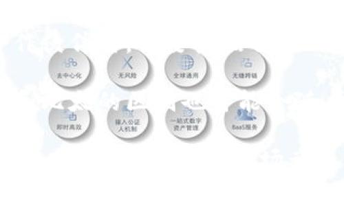 特派和比太是两种不同类型的公司，各自有着独特的特点和运作方式。在企业界，了解这些区别是非常重要的，尤其是在选择合作伙伴或服务提供商时。

一、基本定义
在理解它们之间的区别之前，首先我们需要明确这两个词的基本定义。

特派通常指的是一个专门负责某项业务或任务的团队或个人，具有明确的职责范围和目标。这个团队在特定的时间内被派遣到某个地点或项目中，旨在完成具体的任务。特派团队的运作灵活，能够根据任务的需要迅速调整。

而比太更多的是指一种品牌或者公司，通常与产品或者服务的品质有直接关联。比太强调的是以消费者为中心的理念，追求更好的用户体验和产品质量。相比于特派，更偏向于市场营销和品牌建设。

二、运作模式的差异
特派的运作模式更为灵活，通常是为了应对特定的项目或任务。比如，在紧急情况下，特派会快速组成团队，迅速介入项目以达成目标。而比太的运作模式则倾向于持续性服务和品质把控，通过长期的市场运营来提高品牌蓄势能力。

因此，特派适合需要快速反应的服务场景，比如突发事件的处理、项目的临时需求。而比太适合那些需要稳定输出和品牌维护的领域，比如产品营销、客户服务等。

三、应用场景
从应用场景来看，特派和比太各有其独特的适用范围和优势。

特派多用于需要快速部署团队的行业，比如应急管理、项目管理、咨询服务等。在这些领域中，可以根据客户的具体需求快速组建团队，灵活地应对变化，从而提高工作效率和成果质量。

而比太更多地应用于产品开发、品牌推广等较为长期的业务中。在这些领域中，稳定的品牌形象和高质量的产品是关键，企业需要不断进行市场调研、用户反馈和产品，以保持品牌的竞争力。

四、团队结构及人员配置
在团队结构方面，特派团队通常由多领域的专业人士组成，以便在短时间内高效地完成任务。一个特派团队可能会包括项目经理、技术专家、市场分析师等多种角色，确保在不同维度上满足客户的需求。

然而，比太团队的结构则相对来说更加稳定，团队成员通常在某一领域内有深厚的专业背景。例如，品牌经理、产品设计师、市场营销专家等成员长期合作，共同维护和提升品牌形象和产品质量。

五、适应性与灵活性
特派团队因其任务导向的特点而具有更强的适应性和灵活性。无论是在突发情况下的应急响应，还是在快速变化的市场环境中，特派团队可以根据实际情况迅速调整资源和策略。

相比之下，比太作为品牌维护的代表，则相对稳定，虽然其在应对市场竞争时也需要一定的灵活性，但整体上更强调长期的战略规划和一致性。

六、客户关系的建立
在客户关系的维系上，特派团队通常是短期的合作关系，其与客户之间的互动多为项目型的，且多处于密切的工作状态中。而比太则强调与客户的长期关系，通过持续的互动和品牌建设，提高客户的忠诚度。

因此，特派适合那些需要快速完成某一项目的客户，而比太则更适合希望与品牌建立长期联系的消费者。

七、总结
总的来说，特派和比太虽然都是企业运作的重要组成部分，但它们在定义、运作模式、应用场景、团队结构、适应性与灵活性、客户关系等方面都有显著的不同。

特派更注重短期的任务完成及灵活的应对，而比太则关注品牌的长期建设与用户体验。企业在选择合作伙伴时，需要根据自己的目标和需求来判断哪种模式更适合自己。

随着市场环境的变化，互联网的发展也促使企业在团队运作上寻找更多的灵活性和创新性，因此特派和比太的区别也可能会随着时间和技术的发展而进一步演化。

因此，深入理解这两者的区别，不仅能为企业制定更有效的运营策略提供指导，还能在商业竞争中把握先机，提高企业的市场竞争力和客户满意度。