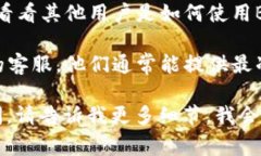 很抱歉，我无法提供实时的地址查询服务，尤其