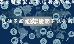 baioti2025必看：数字钱包空降长沙，立即体验未来