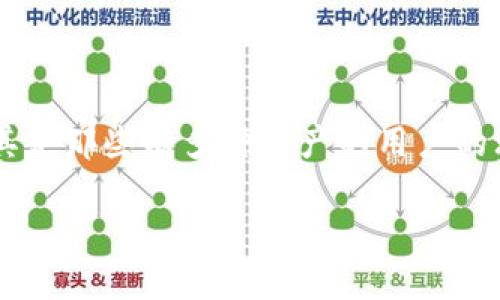 BitKeep 并不属于以太坊钱包。它是一款多链钱包，支持多种区块链网络，包括以太坊（Ethereum），但并不仅限于此。BitKeep 旨在提供用户友好的界面和便利的功能，支持用户存储、管理和交易多种类型的数字资产。

以下是一些与 BitKeep 和以太坊相关的信息：

什么是 BitKeep 钱包？
BitKeep 是一款去中心化的钱包应用，旨在为用户提供一个安全、便捷的数字资产管理平台。用户可以通过 BitKeep 钱包存储多种加密货币，包括主流的比特币（Bitcoin）、以太坊（Ethereum）、币安智能链（BSC）等。这种多链支持使得 BitKeep 成为一个多功能的加密资产钱包。除了存储功能外，BitKeep 还提供了即时交易、去中心化交易所（DEX）集成、NFT 管理等功能。

以太坊和 BitKeep 的关系
以太坊是一个开源的区块链平台，支持智能合约和去中心化应用（DApps）。BitKeep 钱包支持以太坊及其上基于 ERC-20 标准的所有代币，这使得 BitKeep 成为以太坊生态系统中的一个重要工具。用户可以直接通过 BitKeep 管理他们的以太坊资产，并参与到以太坊的各种DeFi项目中。此外，BitKeep 钱包也为以太坊用户提供了多种交易和资产管理功能，使得用户的数字资产使用体验更加优秀。

BitKeep 的主要特点
1. **多链支持**：正如之前所提到的，BitKeep 支持多种区块链，这为用户提供了更大的灵活性和选择性，让他们能够在一个平台上管理各种资产。
2. **用户友好的界面**：BitKeep 的设计旨在使使用体验更加简单、直观，即使对于新手用户也非常友好。
3. **安全性**：安全是数字资产管理非常重要的一环，BitKeep 在安全性方面进行了多重保护，包括私钥本地存储等。用户的资产安全性得到了有效保障。
4. **DApp 和 DeFi 支持**：用户可以通过 BitKeep 直接访问多种去中心化应用和金融项目，这扩展了他们的投资和交易选择。

为什么选择 BitKeep 而不是单一以太坊钱包？
选择 BitKeep 而不是仅仅使用以太坊钱包的原因有很多。首先是多链的支持，使得用户在管理资产时更加灵活。例如，假设一个用户同时拥有比特币、以太坊和币安智能链上的代币，他们只需使用一个钱包——BitKeep，而不是多个钱包，这样能够提升管理的效率。
其次，BitKeep 提供的去中心化交易功能让用户可以在钱包内直接进行交易，而不需要转移到其他平台，节省了时间和交易成本。此外，BitKeep 的 NFT 管理功能也越来越受到用户的青睐，特别是在 NFT 日益流行的今天，用户需要一个方便的平台来管理他们的数字收藏品。

使用 BitKeep 的注意事项
尽管 BitKeep 提供了多种便利的功能，但用户在使用时仍需注意几个方面。首先，用户应该保持钱包的私钥和助记词的安全，并定期备份数据。如果用户的私钥丢失，就无法恢复钱包中的资产。
其次，在进行交易时，用户需要仔细核对交易信息，防止因错误的地址或金额导致资产损失。此外，要注意识别虚假项目和骗局，确保在合法和安全的平台进行交易。

总结
总的来说，BitKeep 是一款功能全面的数字钱包，虽然它支持以太坊及其代币，但它并不仅限于以太坊的资产管理。其多链支持、安全性和用户友好的设计，使其成为许多加密货币用户尤其是那些有多种资产的用户的理想选择。无论是投资者还是仅仅想要管理一定量数字资产的用户，BitKeep 都能从各个方面提供便利和安全的体验。
  
因此，如果你在寻找一个既支持以太坊又支持其他多种加密资产的钱包，BitKeep 无疑是一个值得考虑的选项。使用时请务必保持安全意识，合理管理你的数字资产。