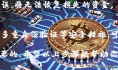 数字钱包的地址通常可以在钱包应用或软件的用