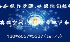 如果您在使用B特派（BTP）时遇到无法刷新或更新