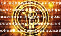 要找到b特派的收款地址，您可以通过以下几种方