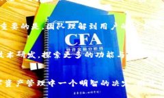   揭秘BitKeep钱包开发者：2025必看，了解加密行业