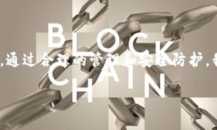 2025必看：如何有效使用数字人民币钱包，立即掌