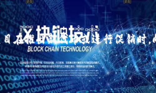 根据我截至2023年10月的数据，B特派（BEP20）是基于Binance Smart Chain（BSC）的一种代币标准，而空投（Airdrop）通常是项目在推出新代币或进行促销时，向用户免费分发代币的一种方式。关于B特派是否有空投信息，建议关注其官方网站、社交媒体或相关加密货币社区以获取最新更新。

如果你还有其他问题或需要进一步的信息，请告诉我！