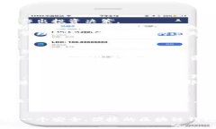  区块链钱包的功能与重要性：立即了解2025年数