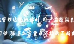 在讨论BitKeep钱包的功能时，特别是其创建钱包地