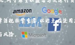 在了解 bitp (比特币交易平台) 的转账限制之前，