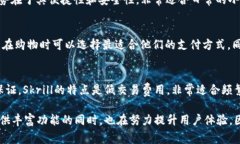 数字钱包作为一种新兴的支付方式，已经在全球